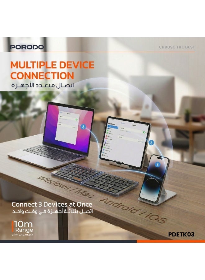 بورودو لوحة مفاتيح لاسلكية كريستال شيل / قابلة للطي / 65 مفتاحًا / متوافقة مع ويندوز / آي أو إس / أندرويد / ماك / قابلة لإعادة الشحن / خفيفة الوزن وصغيرة الحجم وقابلة للطي - أبيض - Image 2